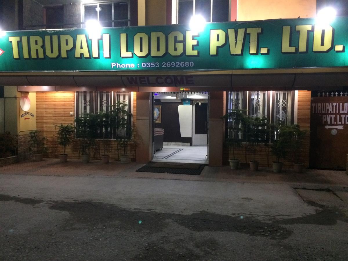 Oyo 16064 Tirupati Lodge سيليجوري المظهر الخارجي الصورة